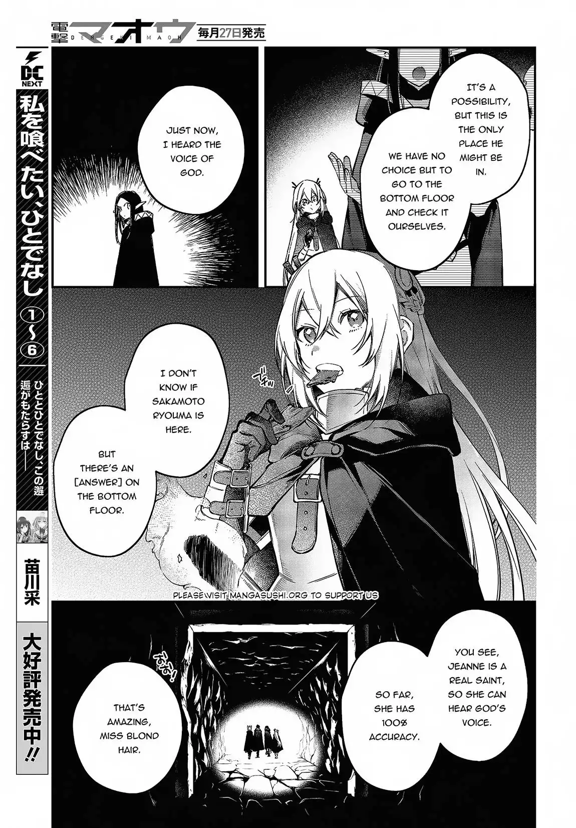 Realist Maou Niyoru Seiiki Naki Isekai Kaikaku Chapter 44 20